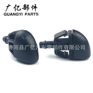 Rear Windshield <b>Washer</b> Spray Nozzle 1L2Z17603BA Mechanical Plastic For Mountaineer Escape Expedition Taurus X Navigator - Product Image 5