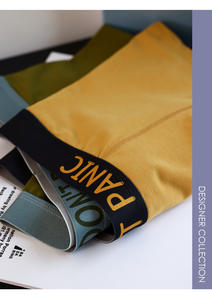 Boxer da <span class=keywords><strong>Uomo</strong></span> Taglia XXL, Vita Media, Traspiranti, Invernali, Stile <span class=keywords><strong>Brasiliano</strong></span>, Tessuto Antibatterico Lavorato a Maglia, Pantaloncini Piatti con Logo in Vita - Product Image 3