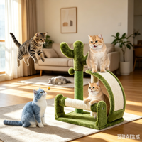 Arbre à chat en bois gris de luxe, moderne et classique, grand format, adapté aux chatons, avec griffoirs et lit, emballé sur mesure en carton, vente en gros