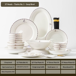Service de table en céramique de Jingdezhen, comprenant bols et assiettes, en porcelaine et porcelaine à cendre d'os, style nordique, pour la maison, usage quotidien, idéal comme cadeau. - Product Image 6