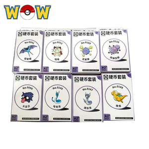 Set di monete da collezione ufficiale 151 monete a sorpresa, <span class=keywords><strong>gioco</strong></span> da tavolo da collezione portatile educativo in carta regalo - Product Image 2