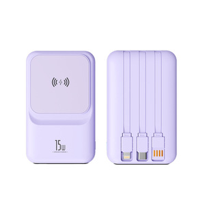 Banque d'alimentation magnétique 10000 mAh avec câble intégré certifié 3C pour mini charge rapide, alimentation mobile, logo personnalisé - Product Image 6
