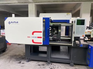 Haitian 120T Horizontal Hydraulic Injection Molding Machine Used PLC Pump Motor Core Components Cost-effective 1 Year Warranty - Product Image 3