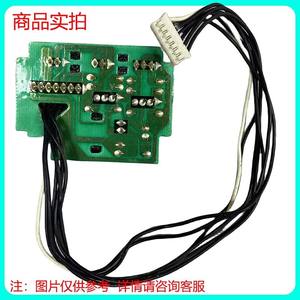 HZN Air Conditioner Control <b>Board</b> E166702 Receiver Head 0010402241 For Haier Display <b>Light</b> <b>Board</b> - Product Image 4