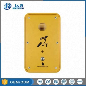 Teléfono Industrial Resistente a la Intemperie JR104-SC SIP IP67 con Función de Audífono, Certificado CE/FCC - Product Image 2