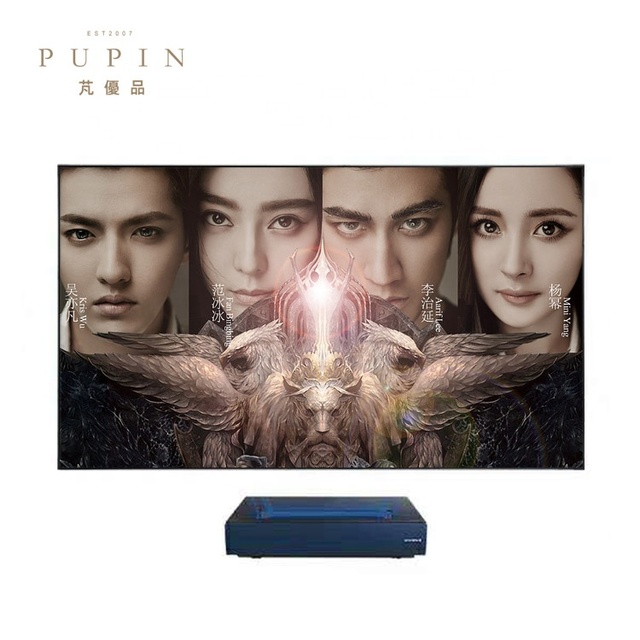 Factory Direct Sale 4K Home Theater Ultra Short Throw ALR PET Crystal Projection Screen