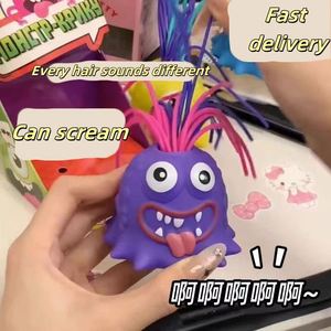 Jouet monstre hurlant coloré et amusant en silicone à cheveux extensibles pour enfants, très populaire sur TikTok - Product Image 3