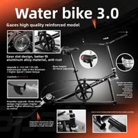 Vélo aquatique gonflable de 3e génération amélioré, en PVC, capacité 30 kg, noir – Vente directe usine Space Outdoor