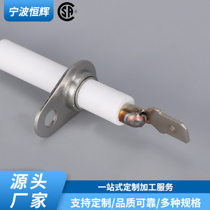 Électrode d'allumage pour cuisinières et grilles à gaz, numéro de pièce Hf 040, installation encastrée - Product Image 5