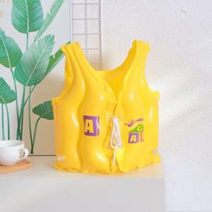 Gilet <span class=keywords><strong>de</strong></span> sauvetage gonflable jaune pour adultes, enfants et bébés, <span class=keywords><strong>avec</strong></span> brassard <span class=keywords><strong>de</strong></span> natation et bouée <span class=keywords><strong>de</strong></span> piscine - Product Image 3