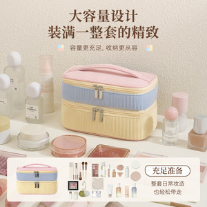 Sac de maquillage en velours côtelé double couche Beilian avec compartiments pour pinceaux, grande capacité, trousse de toilette de voyage - Product Image 5
