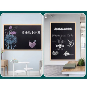 Foska Plusieurs tailles Surface noire Enseignement Réunion Babillard <span class=keywords><strong>Tableau</strong></span> <span class=keywords><strong>noir</strong></span> Écriture et dessin Tableaux muraux magnétiques - Product Image 4