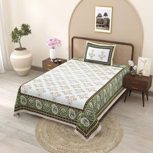 Parures de lit imprimées multicolores 2026 avec 1 taie d'oreiller incluses, en coton 300 fils, écologiques, toutes saisons, personnalisables - Product Image 3