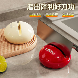 Aiguiseur de couteaux ZOWEI multi-grains, outil d'affûtage manuel pour couteaux de chef et couteaux à trancher avec base à ventouse - Product Image 3