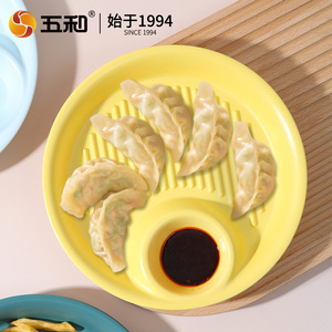 Wuhe Dumpling Plate With Sauce Dish Round Divided Plate For Breakfast And Snacks Solid Color Household Use - Product Image 3