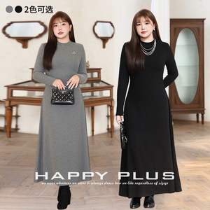 แฮปปี้ พลัสชุดเดรสแขนยาวคอโอจีบสีทึบสีเทาชุดเดรสผู้หญิงไซส์ใหญ่ N9097 - Product Image 3