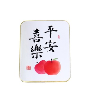 Cadre photo en porcelaine cristalline Kch de 10 pouces, décoration artistique calligraphique « Paix et joie » pour la motivation et l'étude - Product Image 5
