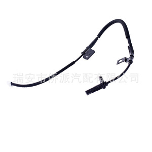 เซ็นเซอร์ความเร็วล้อเกีย เอบีเอส 956713E300 สำหรับเปลี่ยนซ่อม 5X10X8 ซม. - Product Image 3