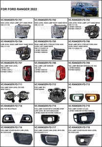 OEM MB3Z8475L AUTO CAR <strong>HUTTER</strong> BIG for FORD RANGER 2022 - Product Image 3