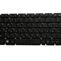 Teclado Español a Precio de Fábrica para Portátiles Acer Aspire E5-573 E5-575 E5-532 E5-523 E5-552 V3-574 F5-571