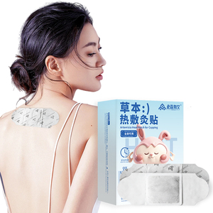 Patch thermique auto-chauffant OEM ODM esthétique lapin de dessin animé aux herbes pour le cou et le corps, patch chauffant de poche pour douleurs musculaires, <span class=keywords><strong>SPA</strong></span> corporel multi-usage - Product Image 2