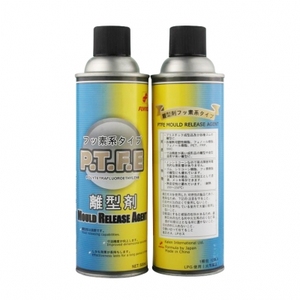 Agente Desmoldante en <span class=keywords><strong>Aerosol</strong></span> <span class=keywords><strong>PTFE</strong></span> para Inyección de Plástico, Productos de Precisión, Libre de Silicona, Spray Desmoldante Seco - Product Image 1