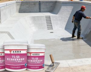 Émulsion imperméabilisante à base de ciment polymère JS TS-5B à faible coût, facile à mélanger avec de la poudre de ciment - Product Image 4