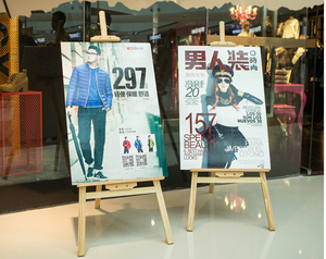 Một Khung Giá Vẽ 59 "Để 69" H Giữ Vải Để 49 "Gỗ Thông Lớn Nghệ Sĩ Giá Vẽ Cho Bức Tranh Vải Studio Sàn Giá Vẽ Đứng - Product Image 4