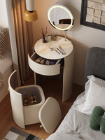 Table de toilette de luxe légère et minimaliste, style crème, en bois massif, avec rangement intégré, table de chevet et coiffeuse pour dressing