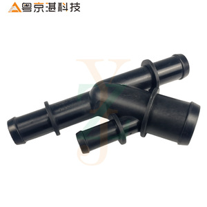 Conector de Manguera de Refrigerante del Motor Pch501990 Gl2719 para Land Rover, Pieza de Repuesto de Goma - Product Image 2
