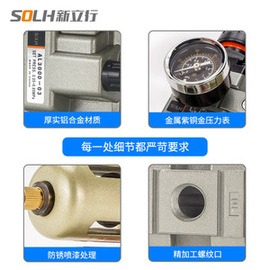 Unité double AF+AW AC2010/3010, pièces pneumatiques, compresseur d'air, processeur de source d'air avec séparateur huile-eau, filtre de vidange - Product Image 5