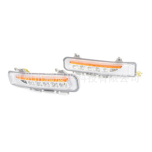 Luz de Circulación Diurna LED para Ford Edge 11-14 con Señal de Giro, 12V, Parachoques Delantero, DRL - Product Image 4
