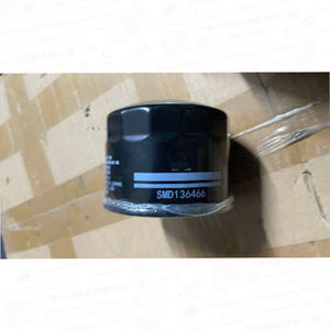 SMD136466 沙尘暴油滤清器 FUDI F22 油滤清器 - Product Image 2