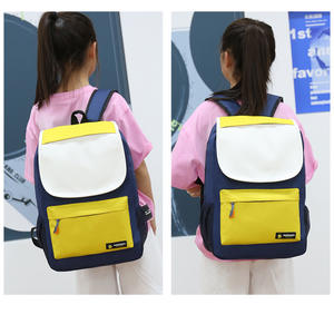 Mochila Unisex de Nailon Impermeable con Logotipo Personalizable, Asa Suave y Cierre para Niños y Niñas de Primaria y Jardín de Infancia - Product Image 2