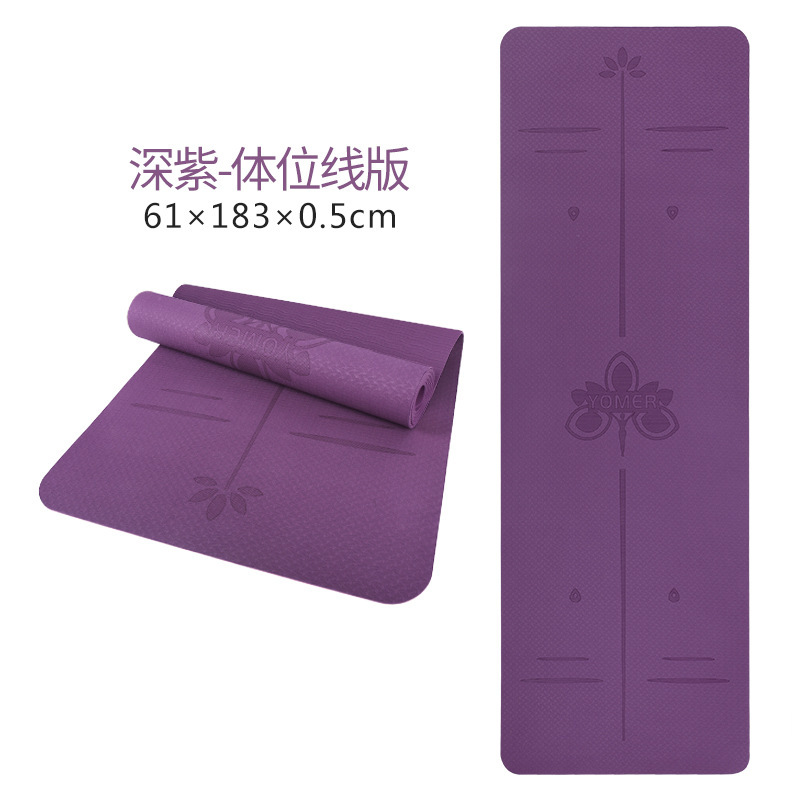 สีม่วง, 183*61*0.5 ซม. (เส้นกำหนดตำแหน่ง)