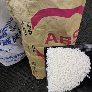 FUXI 3001MV/3001MV2/3001MV2A/X00312 <b>ABS</b> TR557 Injection Molding Grade General Purpose Plastic Raw Material Made in Korea - Product Image 2