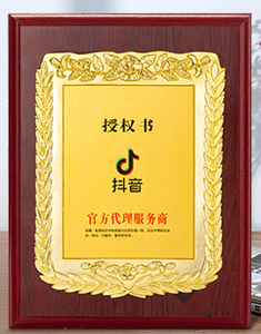 Panneau <span class=keywords><strong>de</strong></span> <span class=keywords><strong>bureau</strong></span> en bois Offre Spéciale, citations personnalisées, <span class=keywords><strong>Plaque</strong></span> d'art mural pour la maison, décoration <span class=keywords><strong>de</strong></span> <span class=keywords><strong>bureau</strong></span>, <span class=keywords><strong>Plaque</strong></span> <span class=keywords><strong>de</strong></span> récompense en bois avec boîte - Product Image 3