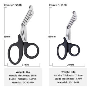 กรรไกรอเนกประสงค์แบบพกพาสำหรับงานอุตสาหกรรม กรรไกรตัดผ้าก๊อซสำหรับกรณีฉุกเฉิน - Product Image 2