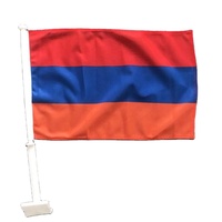 Drapeau de fenêtre de voiture du Maroc pas cher 30x45cm en polyester pour les supporters de football