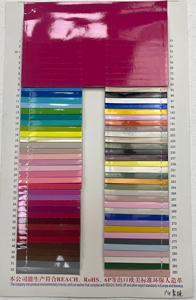 Lenzuola in pelle sintetica multicolore con motivo struzzo, conformi alle normative di esportazione EU/US - Product Image 5