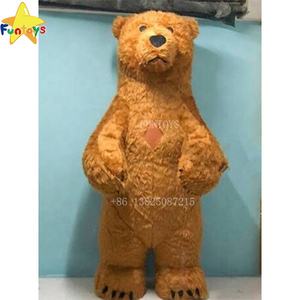 Funtoys CE đáng yêu màu nâu trắng gấu bắc cực Inflatable Linh Vật Trang phục cho người lớn - Product Image 4