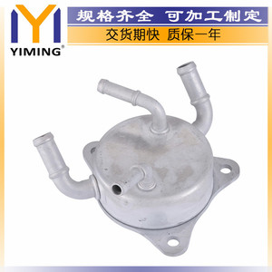 Honda Civic 1.8L 2012-2015 <b>Radiator</b> 25560-RZ2-003 Replacement Part YM-A495 - Product Image 3