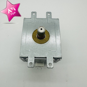 Magnetron Galanz M24FB-210A, pièce chauffante haute tension pour accessoires de four à micro-ondes - Product Image 2