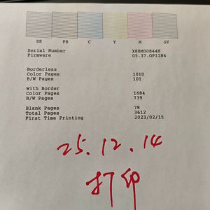 <span class=keywords><strong>Imprimante</strong></span> <span class=keywords><strong>photo</strong></span> tout-en-un haut de gamme <span class=keywords><strong>Epson</strong></span> <span class=keywords><strong>EcoTank</strong></span> L8180 A3+ 6 couleurs, 95% neuve, pour <span class=keywords><strong>imprimante</strong></span> à réservoir d'encre <span class=keywords><strong>Epson</strong></span> L8188 A3+ 6 couleurs - Product Image 3