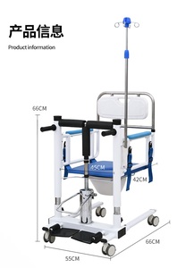 Thủy lực bệnh nhân nâng chuyển ghế với commode chuyển bệnh nhân từ giường đến ghế/chuyển máy cho người già khuyết tật - Product Image 6