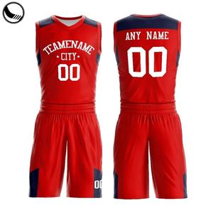 Uniforme de Baloncesto Personalizado BETHERIVAL, Diseño Rojo - Product Image 5