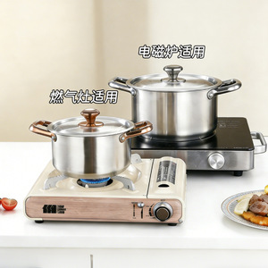 Stainless Steel Soup <b>Pot</b> <b>Set</b> Double-Handled Induction Compatible Universal Stovetop Cookware Kitchen Gift <b>Set</b> - Product Image 5