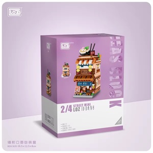 <span class=keywords><strong>LOZ</strong></span> yetişkin bina için blok oyuncaklar sokak görünümü takım elbise & Lamian erişte kantin modeli 5-7 yaş - Product Image 2