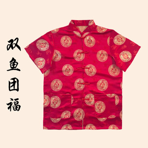 ชุดถังสูทลายมังกรผ้าไหมใหม่ สำหรับวัยกลางคนและผู้สูงอายุ ลายเมฆ เสื้อแขนสั้น สไตล์จีน ชุดประจำชาติ สำหรับงานเทศกาล แบบโบราณ - Product Image 4