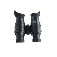 Dispositif de vision nocturne compact et léger YJSPK2-2, imagerie claire, grossissement réglable, assistance infrarouge, protection contre la lumière vive
